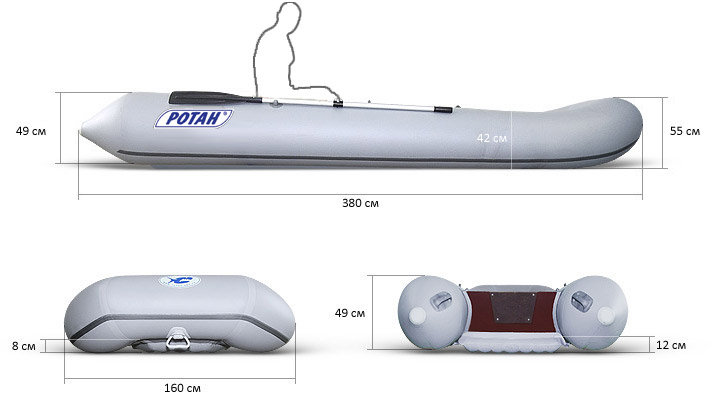 Ротан Р 380 Э