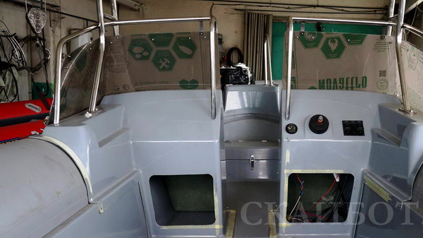 Скайбот SB 520 R двухконсольный Скайбот SB 520 R двухконсольный