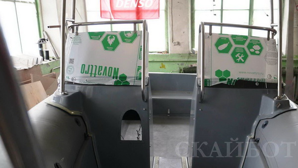 Скайбот SB 520 R двухконсольный Скайбот SB 520 R двухконсольный