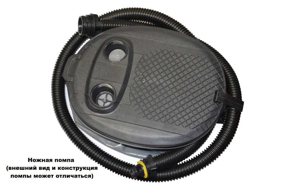 Флинк Ф 280 Флинк Ф 280