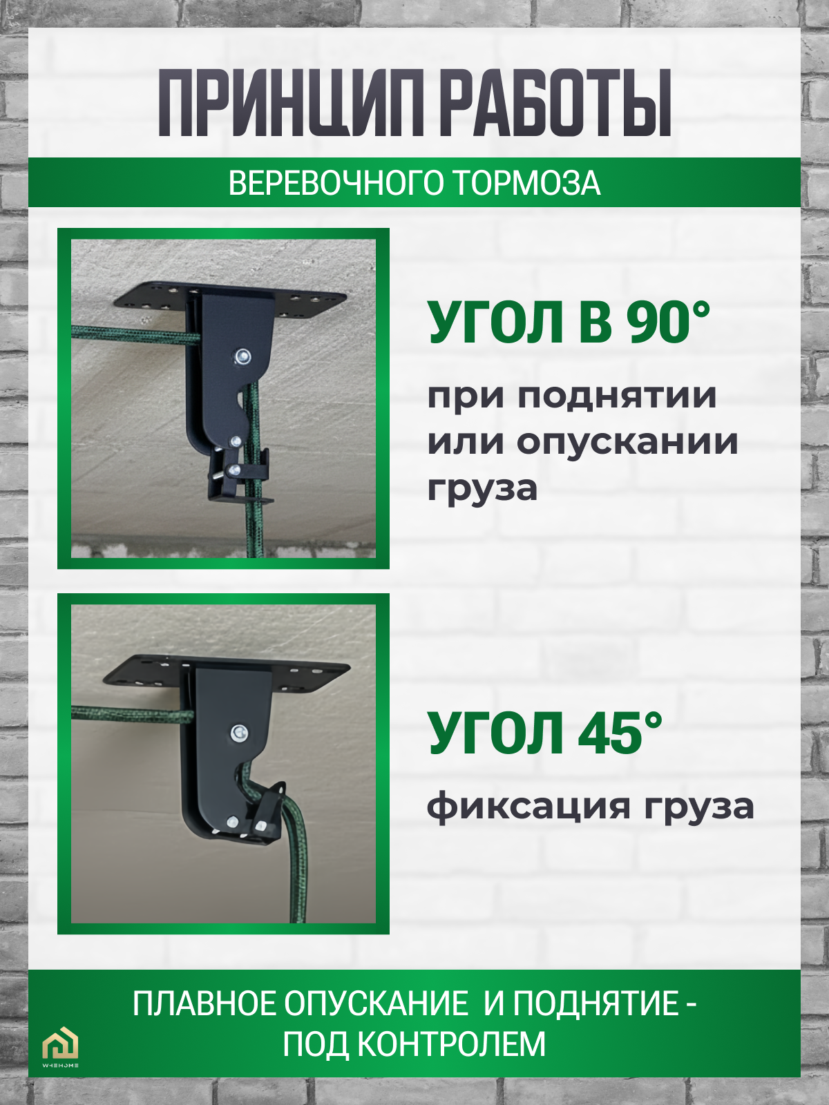 Универсальный подвес для лодки ПВХ до 140 кг. Универсальный подвес для лодки ПВХ до 140 кг.